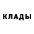 КЕТАМИН VHQ Daulet Kenzhekhan