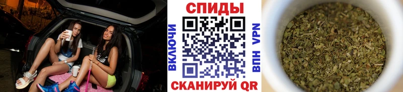 Купить закладки  Севск  БУТИРАТ буратино 