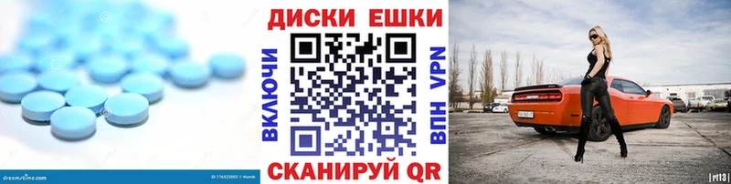 Купить Севск Ecstasy Cube