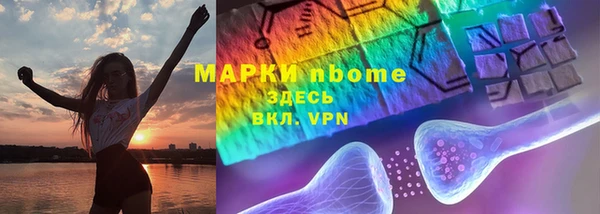 таблы Богданович