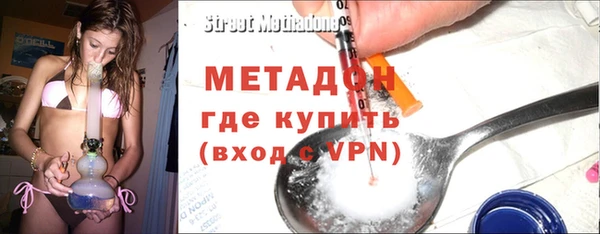таблы Богданович