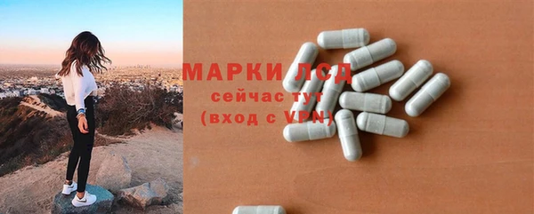 мяу мяу мука Богородицк
