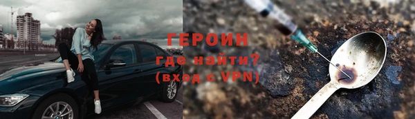 таблы Богданович