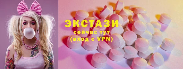 таблы Богданович
