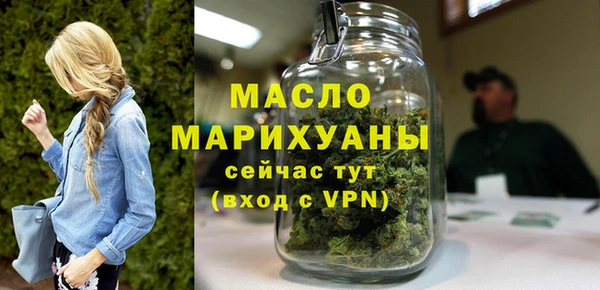 таблы Богданович