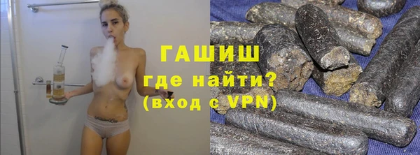 таблы Богданович