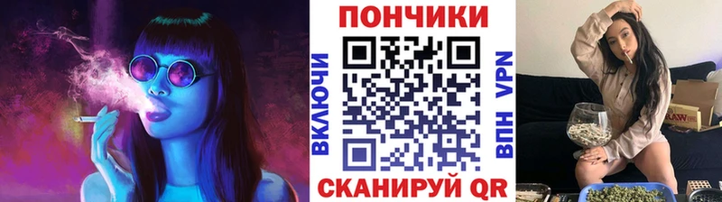 Шишки марихуана Amnesia  Купить  Севск 
